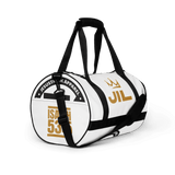 JIL Jesus Is Lord gym bag