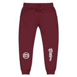 Forgiven Unisex fleece sweatpants