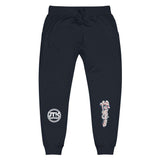 Forgiven Unisex fleece sweatpants