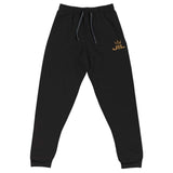 JIL Jesus Is Lord XL Logo Unisex Joggers