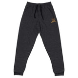 JIL Jesus Is Lord XL Logo Unisex Joggers