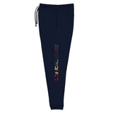 Reverence God Unisex Joggers